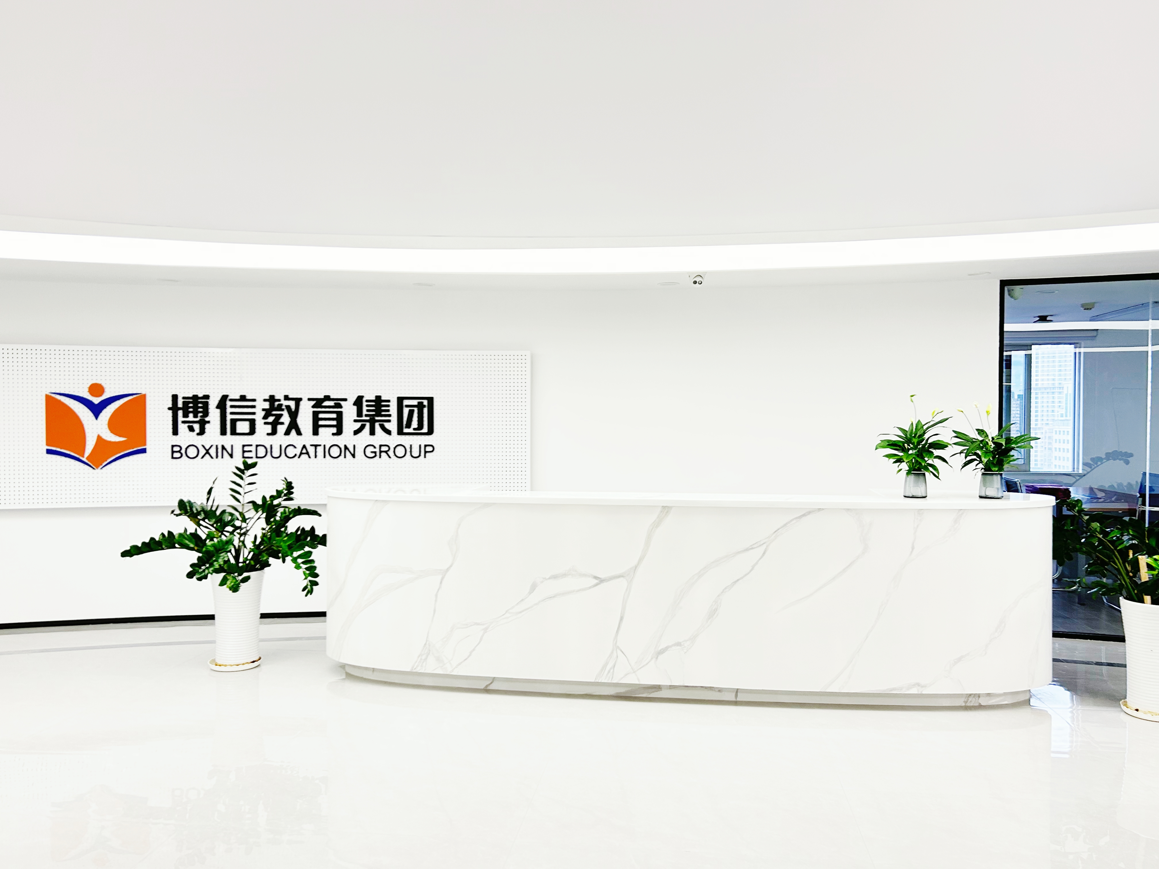 【搬遷公告】2023年雲南博信教育集團搬遷通(tōng)知