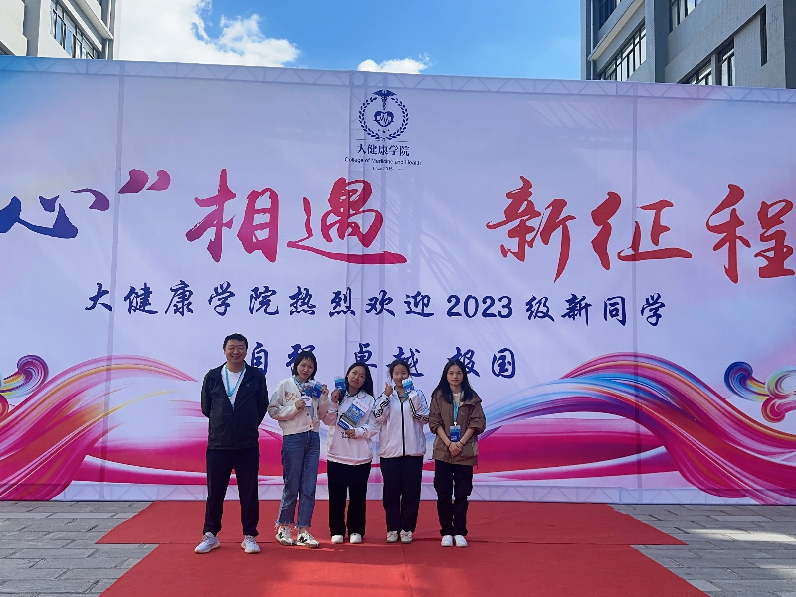 27542481.jpg 微信圖片_20230904125134.jpg