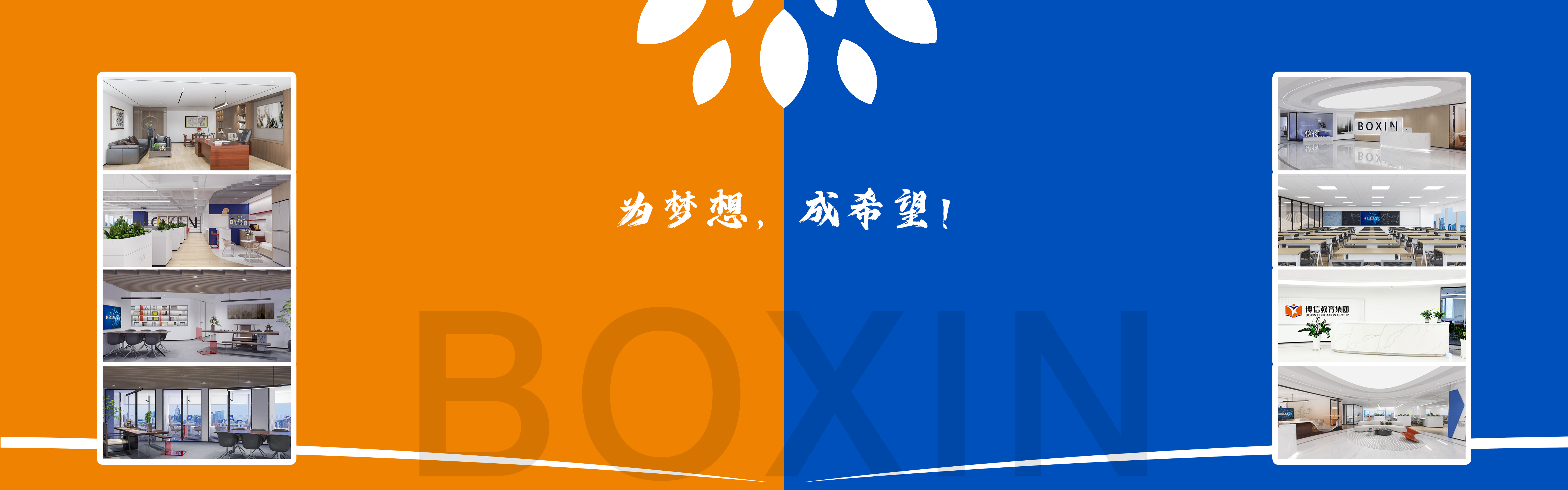 聯系我們